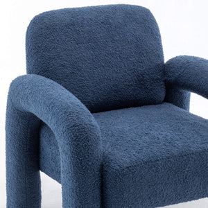 SEYNAR Modern Teddy Fabric Accent Chair with Sleek Legs (Single/Set of 2)
