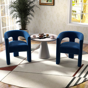 SEYNAR Modern Glam Velvet Upholstered Dining Chair, Open-Back Accent Chair