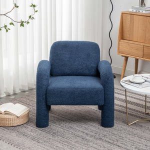 SEYNAR Modern Teddy Fabric Accent Chair with Sleek Legs (Single/Set of 2)