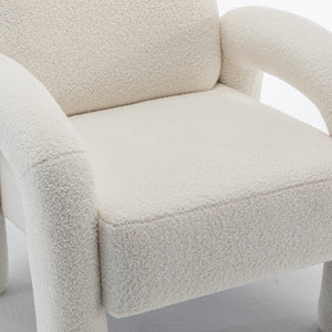 SEYNAR Modern Teddy Fabric Accent Chair with Sleek Legs (Single/Set of 2)