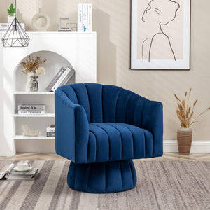 SEYNAR Accent Chair Mid Century 360 Degree Swivel Chair Set of 2/Single
