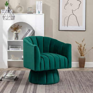 SEYNAR Accent Chair Mid Century 360 Degree Swivel Chair Set of 2/Single