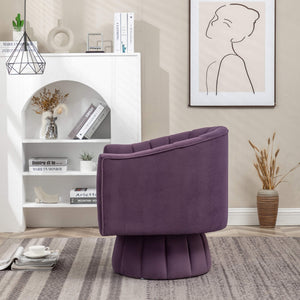 SEYNAR Accent Chair Mid Century 360 Degree Swivel Chair Set of 2/Single