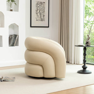 SEYNAR Modern Glam PU Leather 360 Degree Swivel Accent Armchair with Metal Base