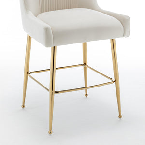 SEYNAR Modern Velvet 39'' H Metal Leg Counter or Bar Stools Set of 2/4
