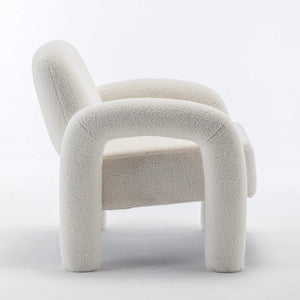 SEYNAR Modern Teddy Fabric Accent Chair with Sleek Legs (Single/Set of 2)